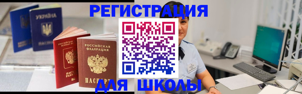 пропишу в квартире в Кирсе